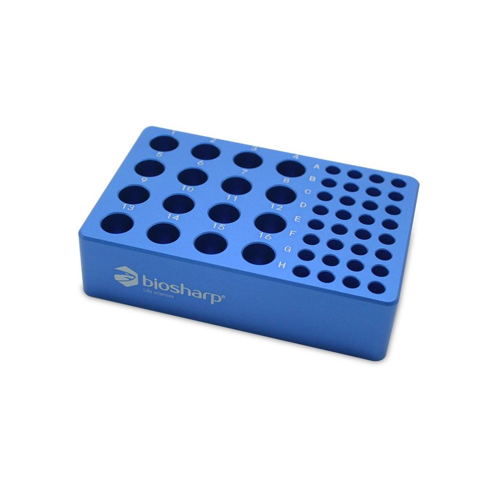 Biosharp Metal Coolbox,48 Wells, for 32*0.2ml PCR tubes and 16*1.5ml centrifuge tube