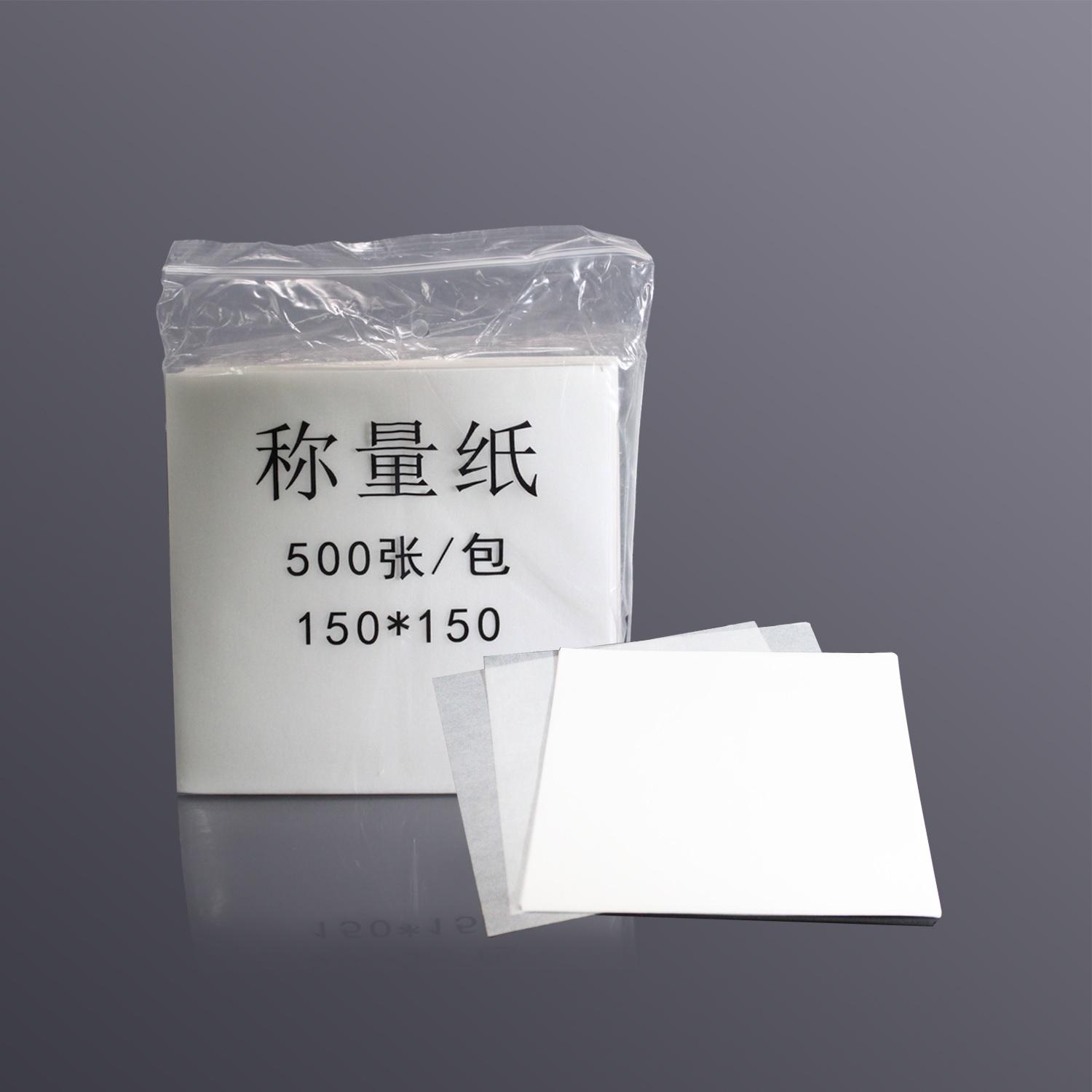 Weighing paper (150x150mm)
