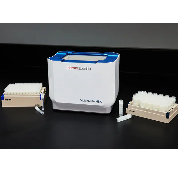 VisionMate HSX High Speed Barcode Reader