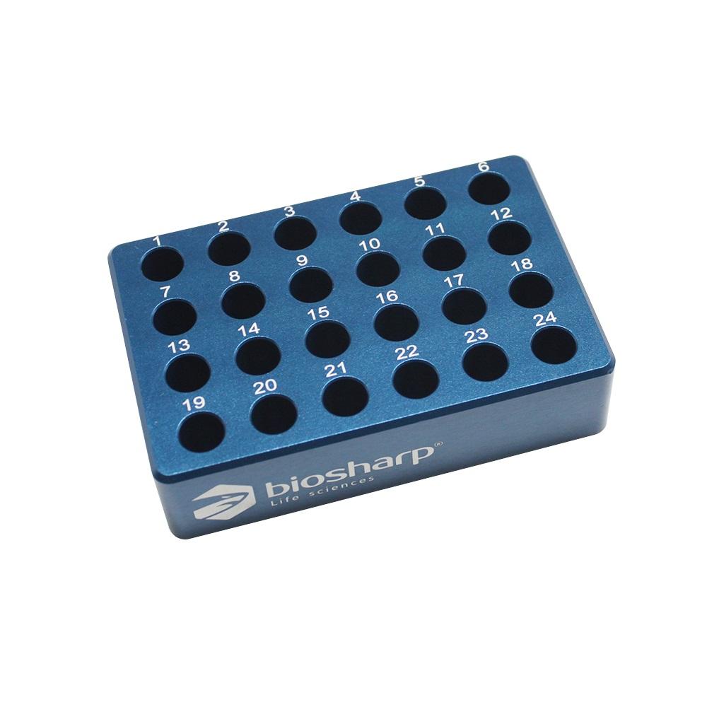 Biosharp 1.5mL Metal CoolBox, V-Bottom